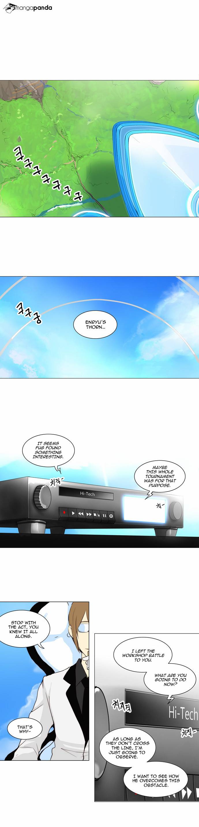 Tower of God Chapter 165 image 26